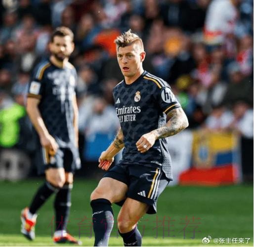 对阵巴列卡诺替补登场 克罗斯完成皇马450战里程碑 对阵巴列卡诺替补登场 克罗斯完成皇马450战里程碑