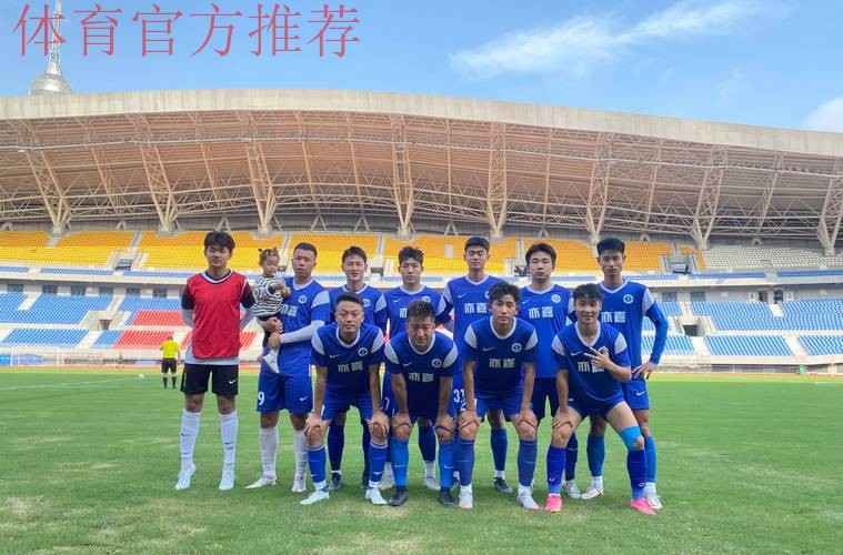 五甲联赛南一区球队巡礼:安徽崛起足球俱乐部 五甲联赛南一区球队巡礼:安徽崛起足球俱乐部